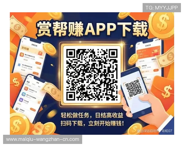 开云新用户波胆优惠防骗避坑攻略极速提现 开云新用户波胆优惠防骗避坑攻略极速提现