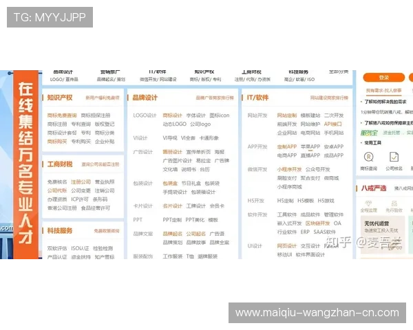 玩波胆怎么稳定赚钱避坑防骗品牌入口下载评测 玩波胆怎么稳定赚钱避坑防骗品牌入口下载评测